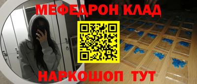 экстази Можга