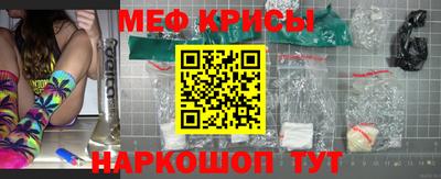 скорость Моздок