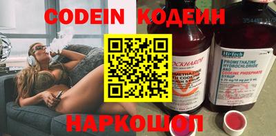 синтетический гашиш Малоярославец