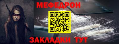синтетический гашиш Малоярославец