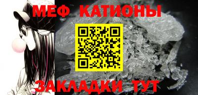 экстази Можга
