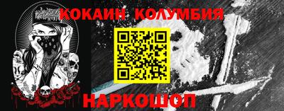 экстази Можга
