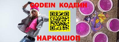 скорость Моздок