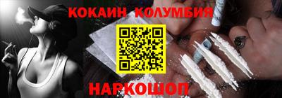 скорость Моздок