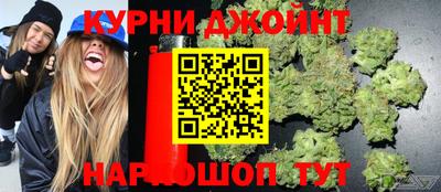 прущая мука Мариинск