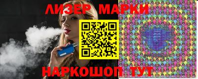 скорость Моздок