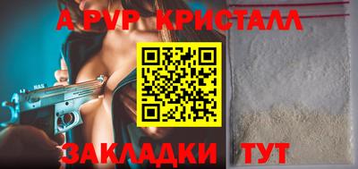 экстази Можга