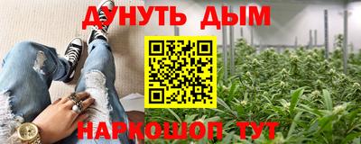 МДМА Малгобек