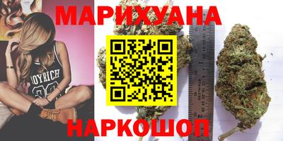 прущая мука Мариинск