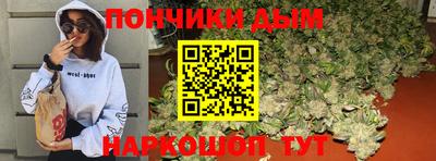 прущая мука Мариинск