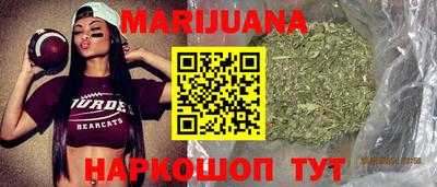 экстази Можга