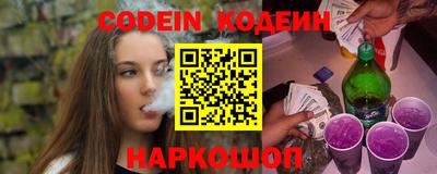 МДМА Малгобек
