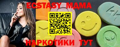 скорость Моздок