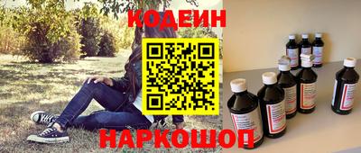 скорость Моздок