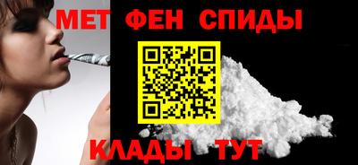 прущая мука Мариинск