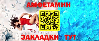 шишки Можайск