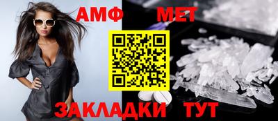 MDMA Premium VHQ Нарткала