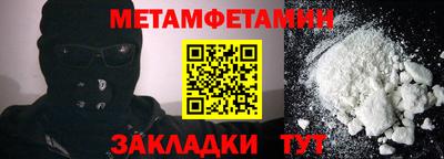 скорость Моздок