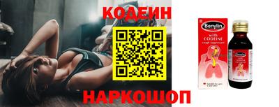прущая мука Мариинск
