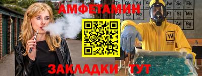 МДМА Малгобек