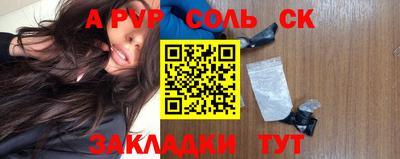 экстази Можга