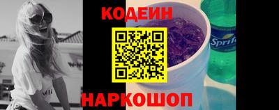 скорость Моздок
