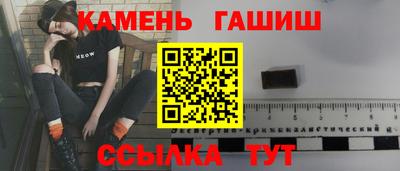 скорость Моздок