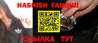 прущая мука Мариинск