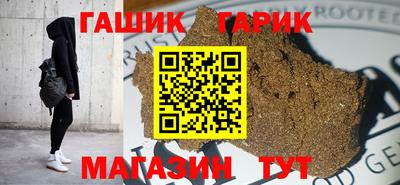 прущая мука Мариинск