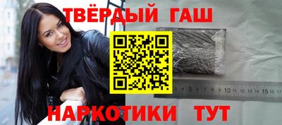 прущая мука Мариинск