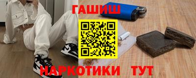 МДМА Малгобек