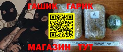 МДМА Малгобек