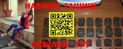 экстази Можга