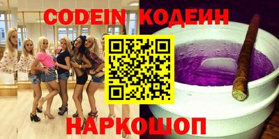 экстази Можга