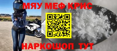 скорость Моздок