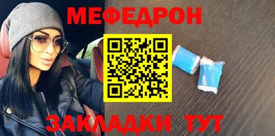 экстази Можга